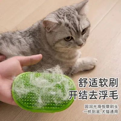 猫玩具猫咪蹭痒器贴墙角桌腿绑带猫抓板自嗨解闷挠痒神器宠物用