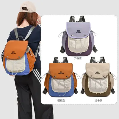 Contrast Color Nylon Backpack, Large Capacity, Lightweight, Multifunctional - 3