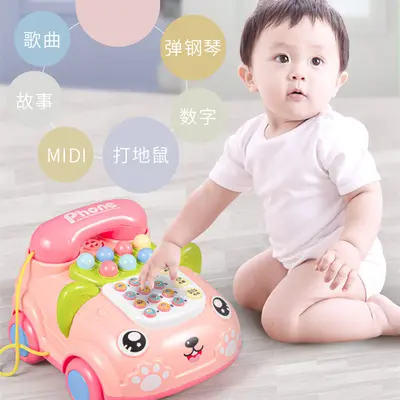 Kids Educational Toy Phone with Light and Sound Whack-a-Mole Music Learning Machine