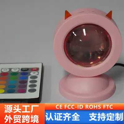 Fotoğrafçılık için sınır ötesi RGB mini gün batımı lambası, canlı yayın için ortam ışığı, fotoğrafçılık için arka plan duvarı, ins gün batımı projeksiyonlu yaratıcı masa lambası - 8