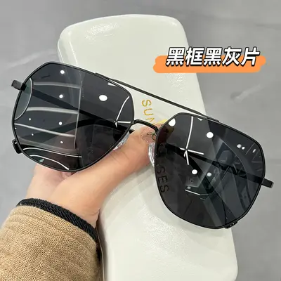 Men's Polarized Driving Sunglasses with UV Protection for Large Faces - 7