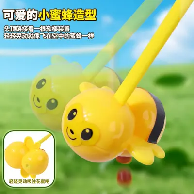 Little Bee Pick Beans Educational Board Game for Kids, Attention Training