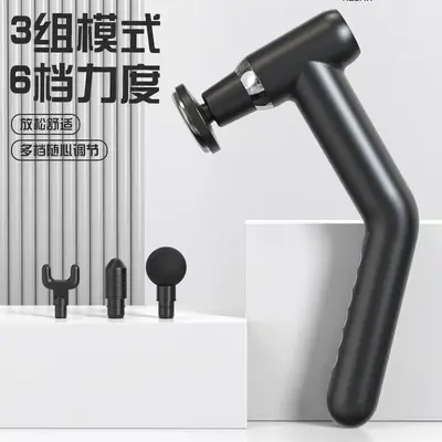 Professional Muscle Massage Gun, Cold and Hot Compress Fascia Gun - 3
