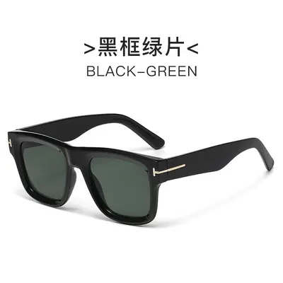 T-Frame Large Aviator Sunglasses for Women, 2025 New Style - 7