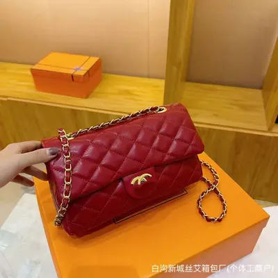 Diamond Quilted Chain Square Bag, Large Capacity Crossbody - 3