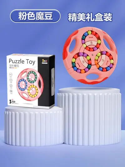 3D gear maze board with rolling ball toy for children aged 8-12 - 10