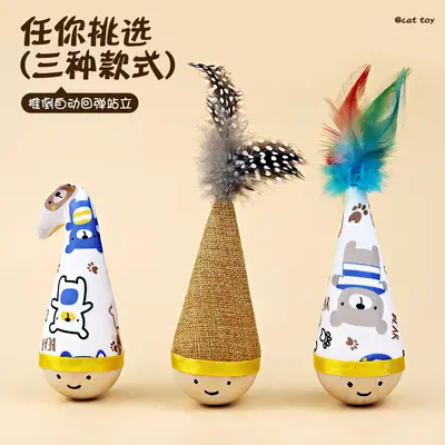 Weeble Cat Toy with Feather Teaser Ball, Self-Play Energy-Burning Kitten Toy