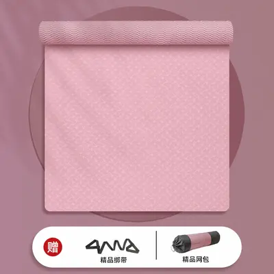 Çift kişilik yoga matı, kalın, geniş, kaymaz, ev kullanımı - 8