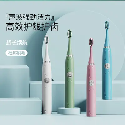 Rechargeable Sonic Electric Toothbrush, Soft Bristles, Adult - 2