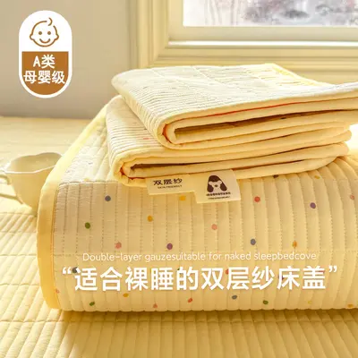 Klasse-A Mutter-Baby-Bettwäsche einzeln Sommer Studentenwohnheim Tatami gesteppte verdickte Bettlaken Einzelbett Drei-teiliges Set rutschfest - 9