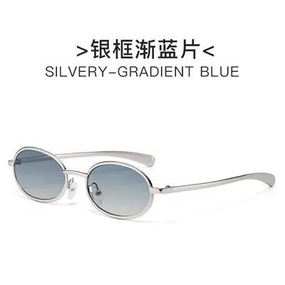 2026 Small Frame Metal Oval Sunglasses, Retro, UV Protection, Unisex - 12