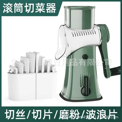 Hand-crank vegetable chopper, potato and cucumber grater - 8