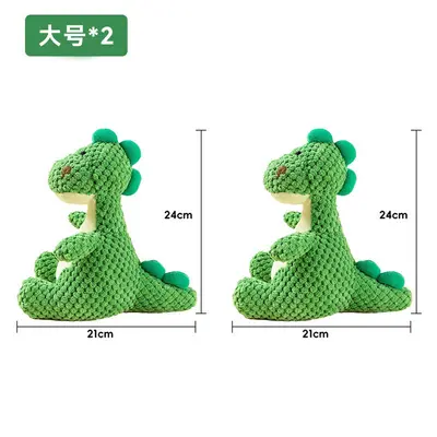 Dinosaur Squeaky Dog Toy for Small Dogs, Chew-Resistant - 8