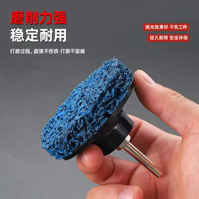 2 inch 50mm black diamond sanding disc for rust removal and polishing