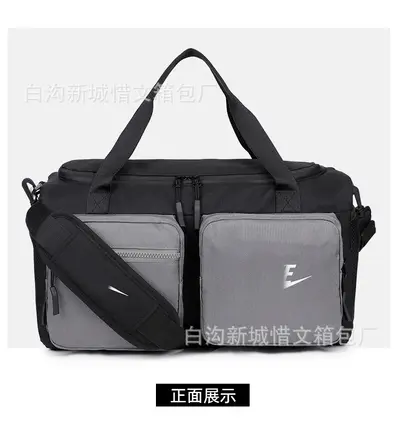 Contrast-color sports bag, lightweight, large-capacity travel luggage - 8