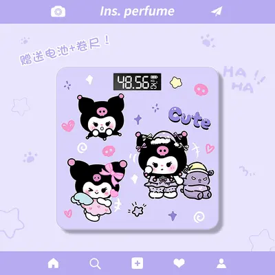 Cute cat digital scale, home weighing scale, battery-powered - 12