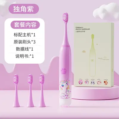Sonic Electric Toothbrush for Kids Aged 3-12, Waterproof, Rechargeable - 8