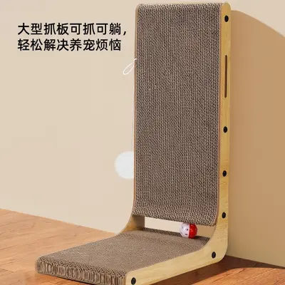 L-Shaped Vertical Cat Scratcher with Nest, Corrugated Cardboard - 3