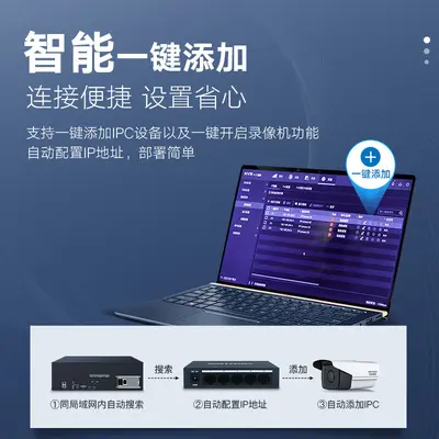 海康威视网络监控硬盘录像机16盘位4K高清NVR DS-8864N-R16/4K