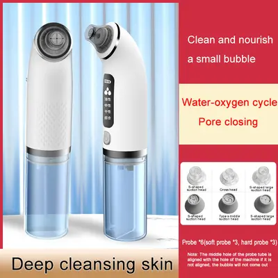Cross-border mini bubble home beauty instrument electric facial cleansing and lifting pore cleaning blackhead removal artifact wholesale - 4