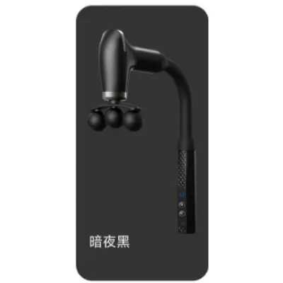 Cross-border New Massage Gun with Angled Head, Three Heads, Long Handle and Curved Hook for Shoulder, Neck, Waist and Back Muscle Massage, Smart Meridian Dedicated - 7
