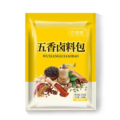 Five-Spice Braising Spice Pack, 15 g, Individually Packed - 8