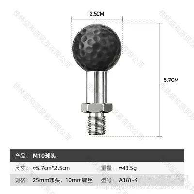 Motorcycle phone holder, 25mm ball head, rearview mirror mount - 10