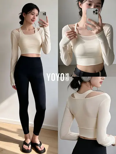 瑜伽服女2026新款普拉提高级感训练服跑步运动上衣健身长袖套装秋
