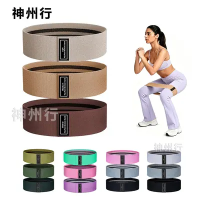 Knitted Yoga Resistance Band with Glute Ring for Squats and Stretching