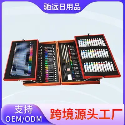 Chiyuan 174 adet ilkokul öğrencileri renkli baskı suluboya kalem boyama seti fırça mum boya ahşap kutu pigment boyama renkli kalem seti