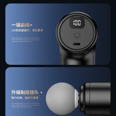 Mini Massage Gun with 100 Speed Levels and Smart LED Display - 4
