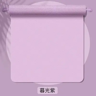 Extra Large Thickened Double-Person Yoga Mat, Oversized Non-Slip Widened Fitness Dance Children's Home Silent Floor Mat - 8