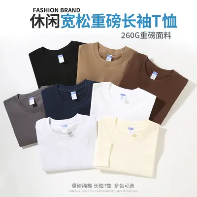 260 g schweres Herren-T-Shirt, Doppelgarn-Baumwolle, langärmlig
