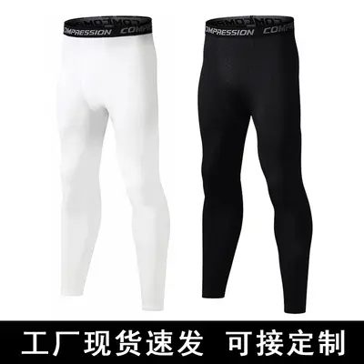 Men's High-Stretch Quick-Dry Compression Leggings for Basketball and Running, 7/8 Length - 2