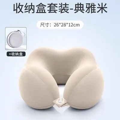Memory foam U-shaped neck pillow, portable - 9
