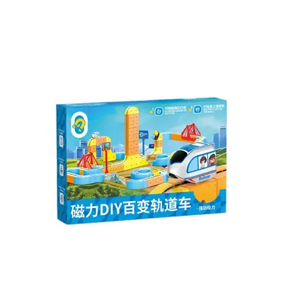 Kids Electric Magnetic Bullet Train Magic Track Cube, DIY Magnetic Assembly Toy - 5