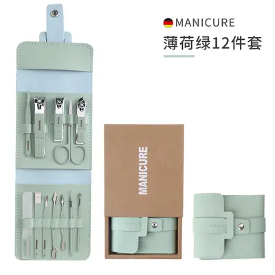 Nail Care Set with Tweezers, Pedicure Knife and Carrying Case - 9
