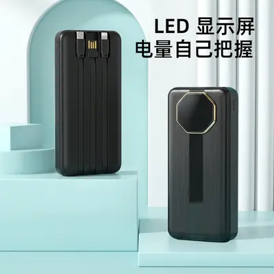 20000mAh 3C Certified Power Bank High Capacity Fast Charging Custom New Model With Built-in Cable Airplane Portable New Model