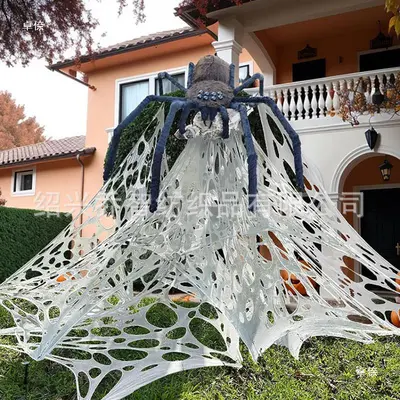 Grenzüberschreitend exklusiv für DIY-Halloween-Dekoration: Spinnennetz-Gaze, Mullstoff mit Löchern, elastischer Stoff, Spinnennetz-Gaze, Atmosphäre-Dekoration