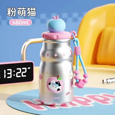 Stainless Steel Large Capacity Insulated Straw Cup with Carry Strap, Leak-Proof - 10