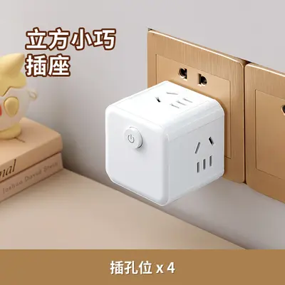 Rubik cube night light, USB charging, bedside lamp - 7