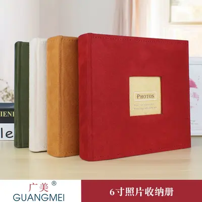 Guangmei Factory Flannel Photo Album Memory Book Creative Gift Old Photo Scrapbook Storage Pocket 6 Retro Photo Album