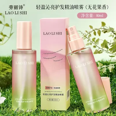Lightweight Hair Essential Oil Spray for Dry and Frizzy Hair, Smoothing - 3