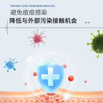 Mugwort Hydrocolloid Acne Patch, Small and Portable, Day and Night