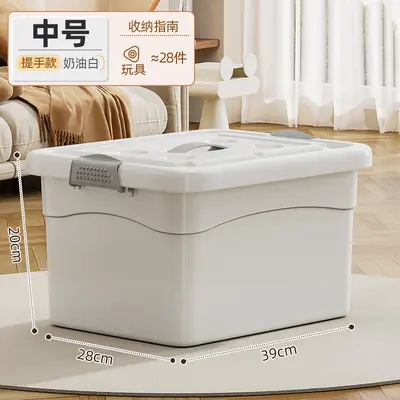 Clothes Storage Box Large Capacity Plastic Flip Cover - 7