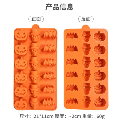 18-teiliges Halloween-Kürbis- und Totenkopf-Backformen-Set