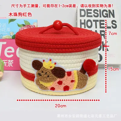 Woven Desktop Storage Basket with Lid, Cosmetic Organizer - 13