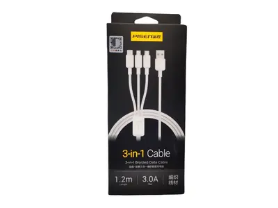 Pinsheng 3-in-1 braided 100W şarj kablosu, Type-C hızlı - 8