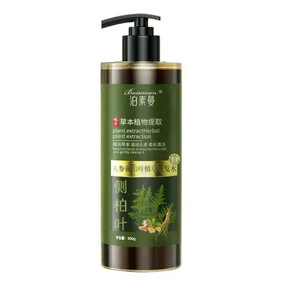 Ginseng-Anti-Haarausfall-Shampoo mit Ingwer, gegen Schuppen, Ölkontrolle - 7