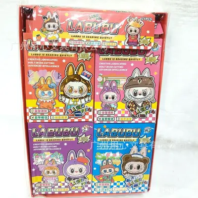 Bubu Quiet Book, DIY Sticker Book for Girls, No-Cut Toy Book